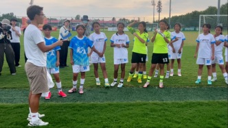 怎樣的一群足球女孩，讓王霜想起當(dāng)年的自己