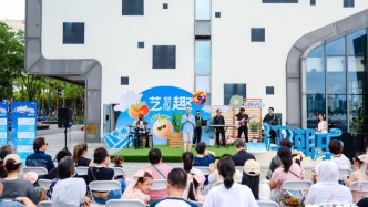 在杨浦滨江听一场小型音乐会，“江潮乐”奏响城市美育新乐章