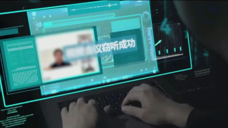 國安部：某重點(diǎn)單位人員出國陷入桃色陷阱，被迫簽署參諜協(xié)議