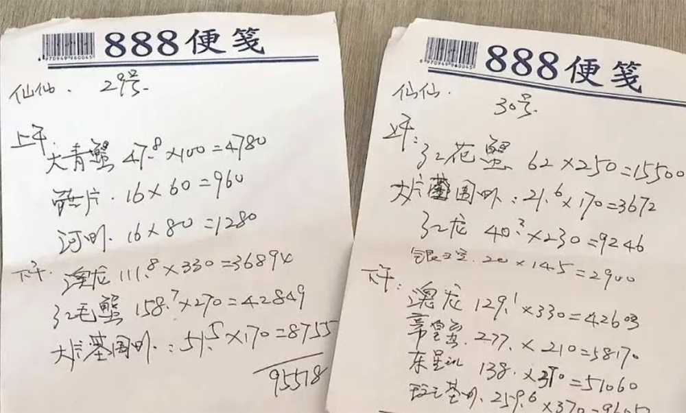 媒体报道“桐乡男子拒付52万婚宴食材款”遭起诉，法院确定庭前会议时间