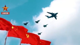 2025空军航空开放活动将于9月19日至23日在长春举办