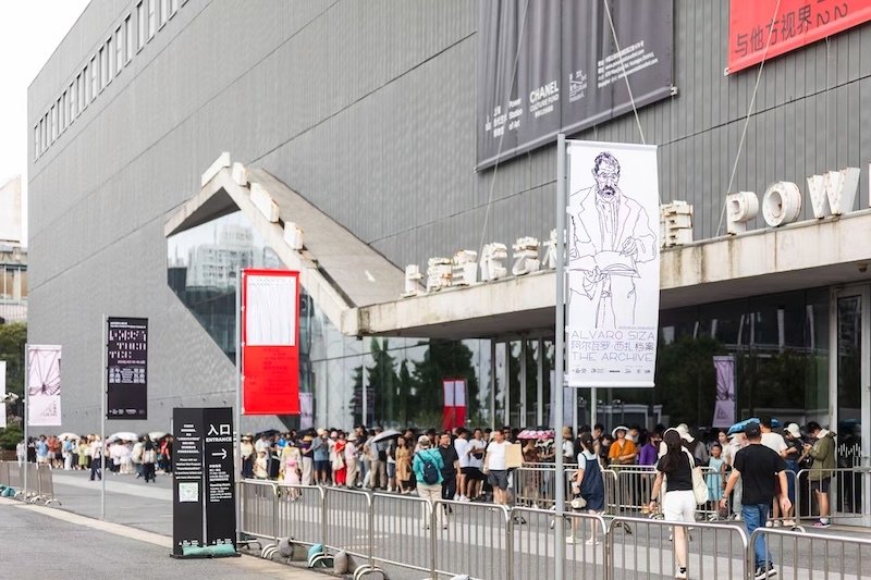 观察｜多场建筑展为上海注入城市建设新思考