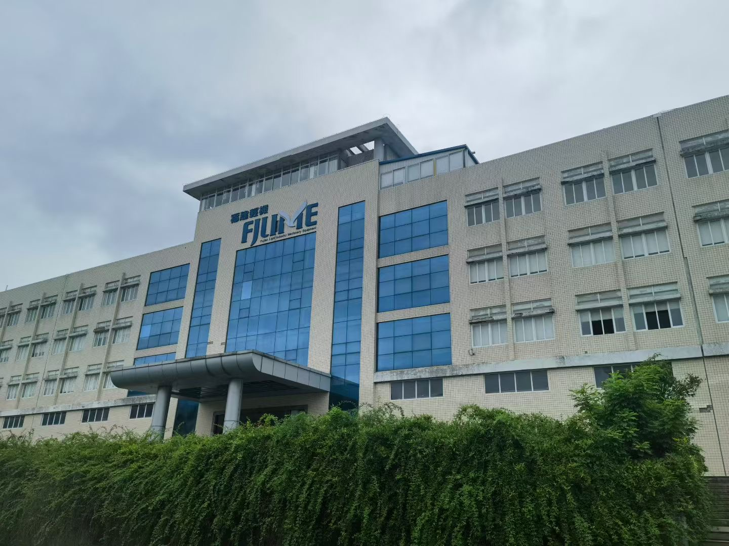 福建一企业员工外派半月后轻生：家属质疑工作压力大，企业否认