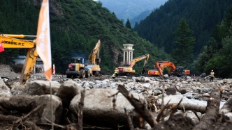 工信部：甘肃榆中受灾公众通信设施基本恢复，整体平稳运行