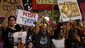 多國譴責(zé)+民眾抗議！以軍“接管加沙城”計劃內(nèi)外承壓