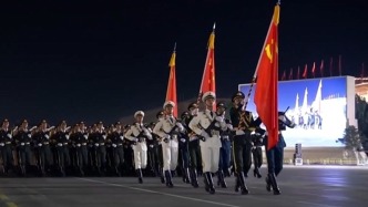 视频丨纪念中国人民抗日战争暨世界反法西斯战争胜利80周年大会第一次综合演练圆满结束