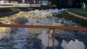 沈阳通报河道现大量泡沫：系上游一企业洗手液生产原料进入河道