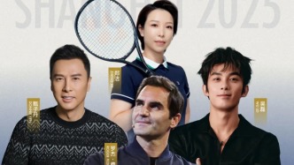 體娛夢幻聯(lián)動！10月10日費(fèi)德勒超級摯友雙打秀再度來襲