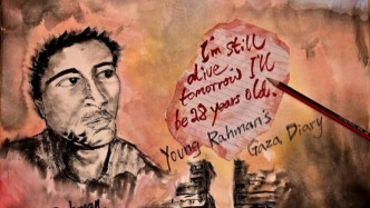 李公明︱一周畫記：青年拉赫曼的加沙日記