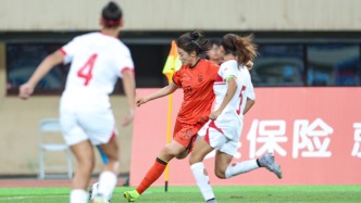 U20女足亞洲杯預選賽：中國隊大勝黎巴嫩隊晉級正賽