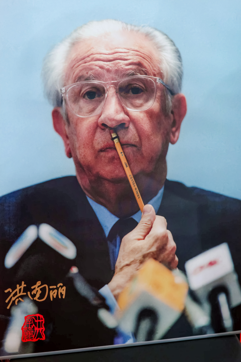 攻魂庄园动漫在线观看上海体育馆迎来五十岁生日
