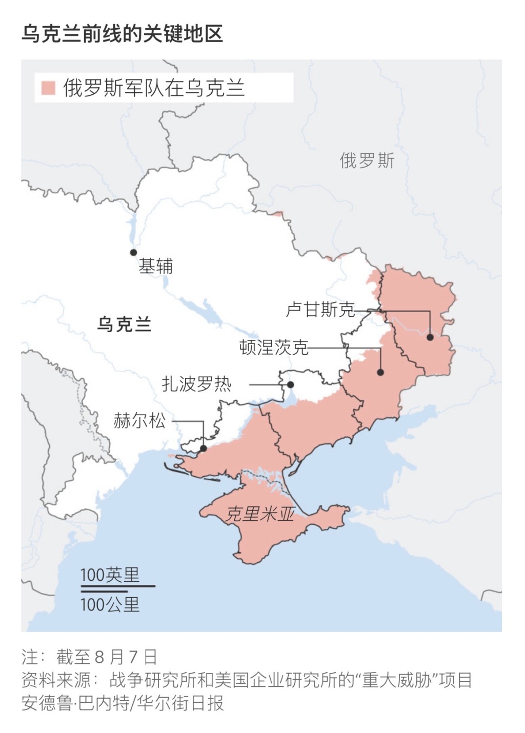 苏州少儿武术散打搏击（报名咨询）1891-5555-567：:苏州少儿武术搏击（报名咨询）1891-5555-567：-美俄阿拉斯加峰会令欧洲担忧被边缘化：“可能成为历史的注脚”