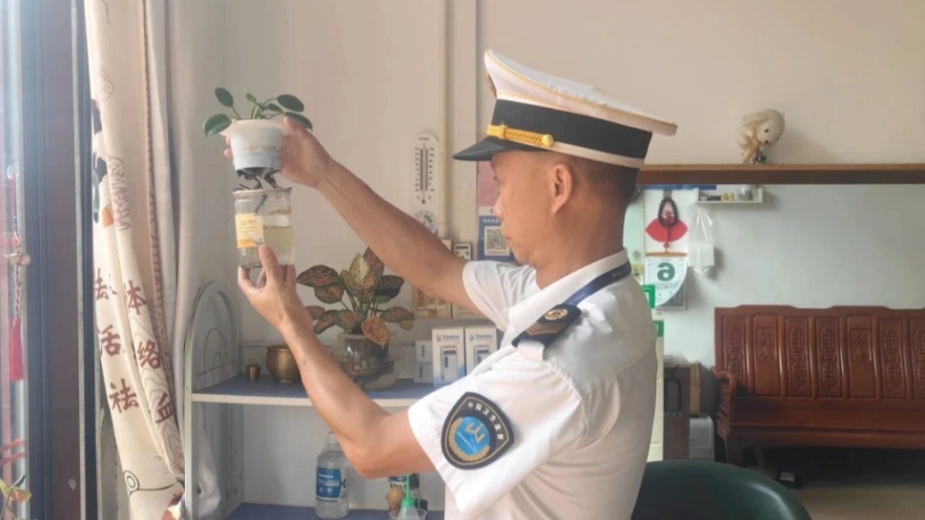 廣州一美發(fā)店飲水機(jī)水槽孳生蚊蟲被責(zé)令整改，逾期未改或面臨一千元罰款