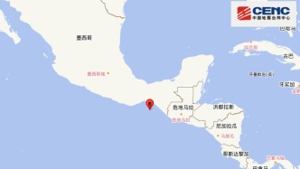 墨西哥沿岸近海發(fā)生5.8級地震，震源深度10千米