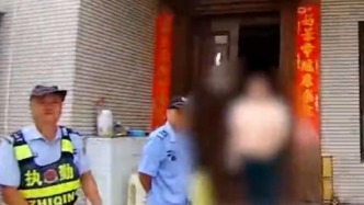 68歲阿姨證券賬戶140萬元險被騙，女兒全買國債避險