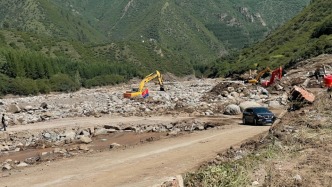 直播丨甘肃榆中山洪搜救仍在紧张进行，直击灾情最严重的马莲滩村