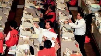 历史上的今天｜1998年8月14日，香港金融保卫战“开战”
