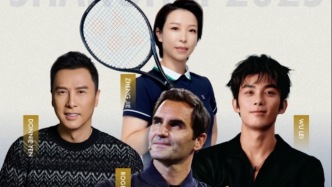 携手甄子丹、吴磊、郑洁，费德勒十月上海大师赛来秀