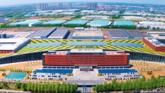 投资中国之长春汽开区：打造万亿级汽车产业新高地