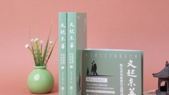 四面楚歌，從這些書中看小說家們怎樣突圍