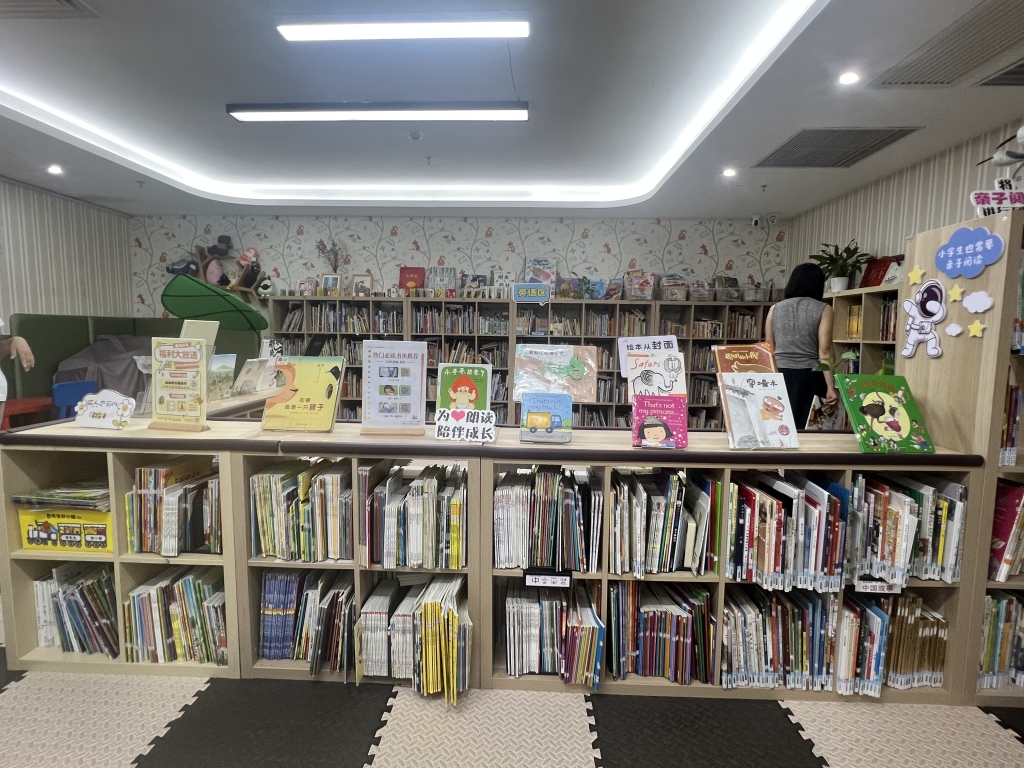 家门口的城市书房｜萤火虫阅读馆，用书香编织亲子成长的港湾