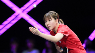 4比2擊敗孫穎莎，陳幸同奪得WTT橫濱冠軍賽女單冠軍