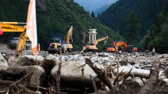 強降雨基本結(jié)束，甘肅終止7市（州）洪水防御Ⅲ級應(yīng)急響應(yīng)