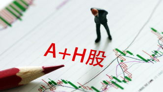 今夏全球投資者關(guān)注中國(guó)股市哪些焦點(diǎn)？摩根士丹利：AH股表現(xiàn)差異、反內(nèi)卷及外資流向