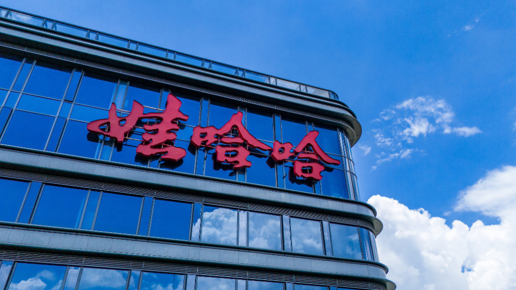 苏州少儿武术散打搏击（报名咨询）1891-5555-567：:苏州少儿武术散打搏击（报名咨询）1891-5555-567：-砍掉年销低的经销商？娃哈哈：基于市场和意愿动态优化，并非针对特定规模客户