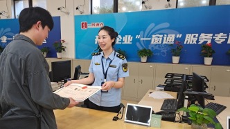 免注銷、直接升級，長寧區(qū)核發(fā)上海市首張“個轉企”營業(yè)執(zhí)照