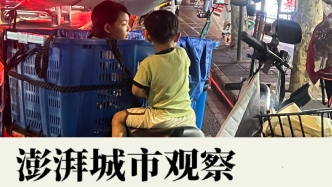 出行革命：上海須重新設定末端快遞物流車的標準和路權