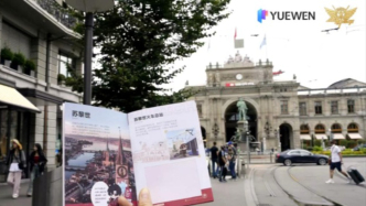 首個(gè)IP跨國文旅合作落地，《全職高手》正在創(chuàng)造本土IP出海新范式