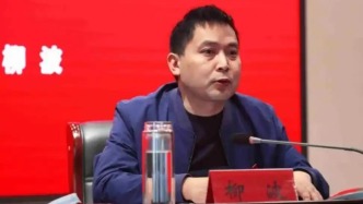 新任三門峽市委副書記柳波已任三門峽市政府黨組書記