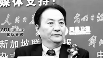 胡石英逝世，享年81岁