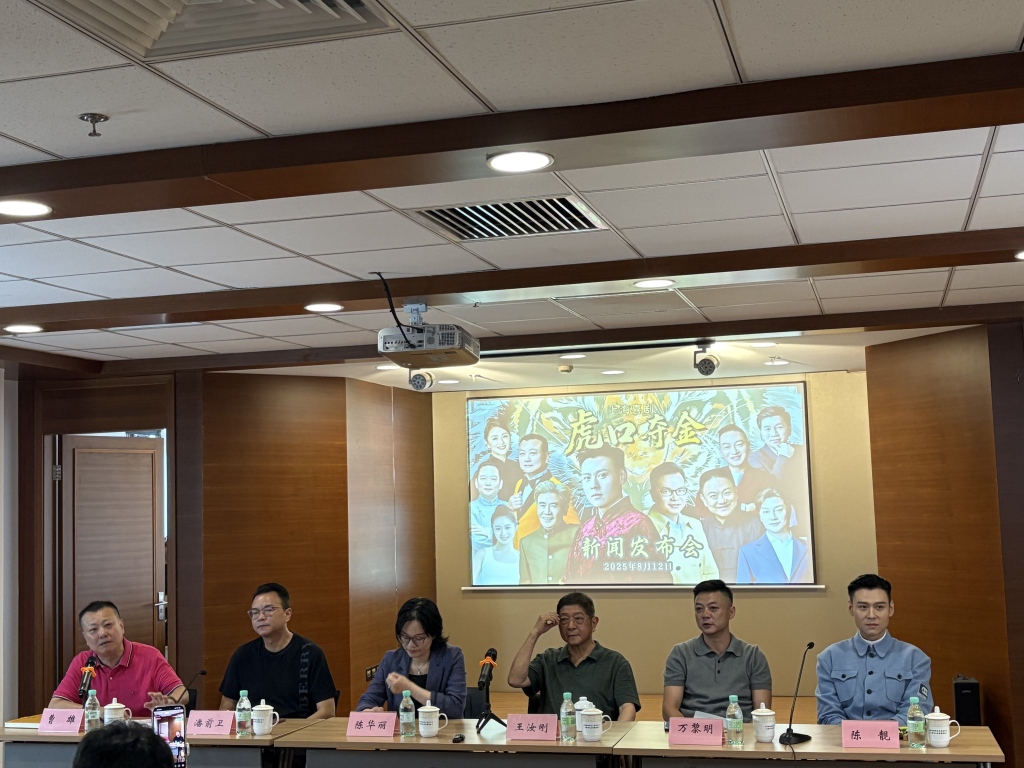 首推“上海喜剧”概念，陈靓、潘前卫等主演《虎口夺金》