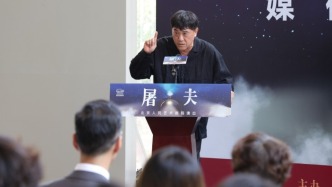 何冰執(zhí)導(dǎo)北京人藝新版《屠夫》