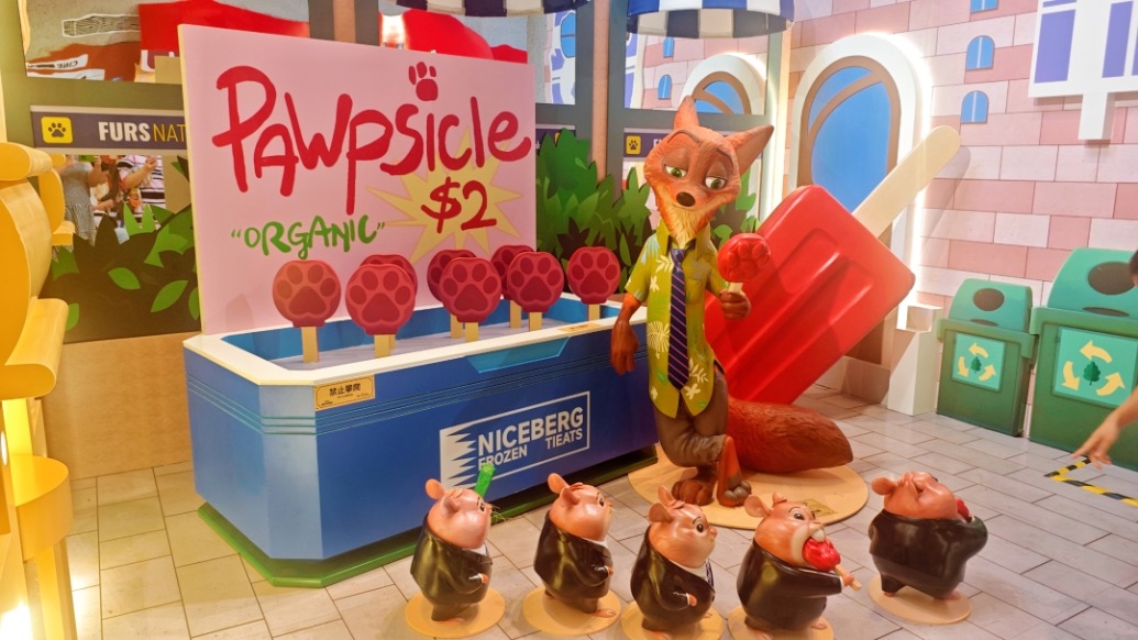 “瘋狂動物城”搬到上海張園啦？