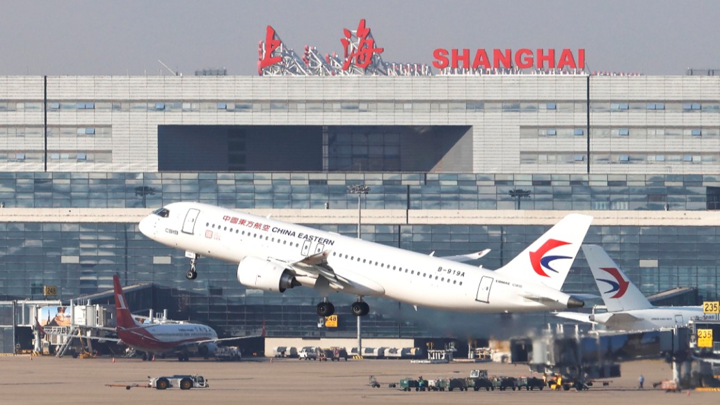上海两机场今起优化航站楼入口查验流程：仅保留防爆检测，取消人身和行李检查