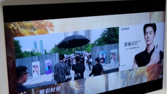 實(shí)測(cè)視頻APP電視端暫停廣告：或占C位置或霸屏