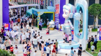 “潮”向未来！中国潮玩第一城，为何是东莞？