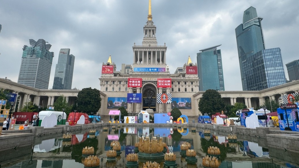 緊張有序最后準(zhǔn)備中，上海書(shū)展明天開(kāi)幕
