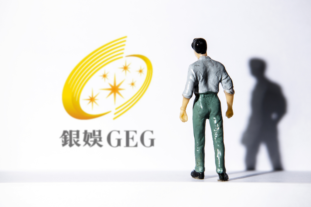 银河娱乐：上半年净收益约232.46亿港元，同比增长8.27%
