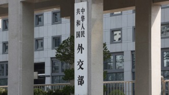 中美將關(guān)稅“休戰(zhàn)期”延長(zhǎng)90天，外交部回應(yīng)