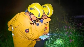 4名“驢友”蒼山迷路被困：消防救援后移交民警處理