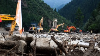 兩部門緊急預撥1.7億元中央自然災害救災資金，支持7?。ㄊ校岆U救災