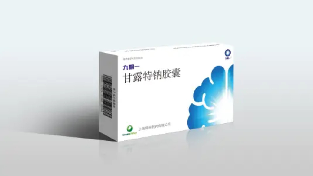 绿谷阿尔茨海默病药现身国家药监局“药品通知件送达信息”