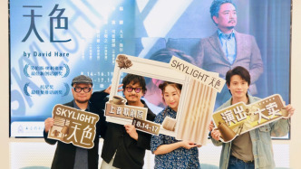 謝君豪王宛之《天色》來上海，謝君豪：我在劇中是個“中登”