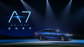 8.18萬元起！吉利銀河A7毫不隱藏爆款決心