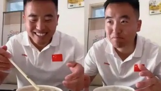 新華每日電訊：“蹭飯書記”火了應(yīng)贊，“蹭飯賽道”歪了該批