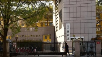 財(cái)政部：加大對(duì)特殊教育學(xué)校支持保障力度，今年下達(dá)42.5億元